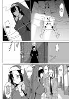 Shirayuri Shimai Kouryaku 4 / 白百合姉妹攻略4 [Saikawa Yusa] [Original] Thumbnail Page 06