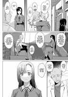 Shirayuri Shimai Kouryaku 4 / 白百合姉妹攻略4 [Saikawa Yusa] [Original] Thumbnail Page 08