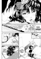 Girls Switch    / Girls Switch [Aduma Ren] [Amagami] Thumbnail Page 12