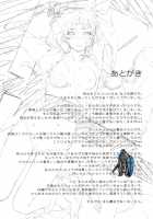 Girls Switch    / Girls Switch [Aduma Ren] [Amagami] Thumbnail Page 25