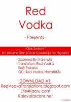 Girls Switch    / Girls Switch [Aduma Ren] [Amagami] Thumbnail Page 28