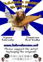 Girls Switch    / Girls Switch [Aduma Ren] [Amagami] Thumbnail Page 29