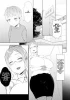 Boku ga Toshiue no Josei ni Meccha Moteru Riyuu / 僕が年上の女性にめっちゃモテる理由 [Oshiro] [Original] Thumbnail Page 15