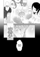 Boku ga Toshiue no Josei ni Meccha Moteru Riyuu / 僕が年上の女性にめっちゃモテる理由 [Oshiro] [Original] Thumbnail Page 32