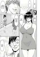 Sennou Netorare Tsuma Haruka / 洗脳ネトラレ妻 はるか [Hoshino Ryuichi] [Original] Thumbnail Page 100