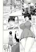 Sennou Netorare Tsuma Haruka / 洗脳ネトラレ妻 はるか [Hoshino Ryuichi] [Original] Thumbnail Page 101