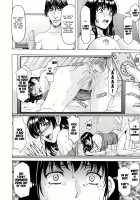 Sennou Netorare Tsuma Haruka / 洗脳ネトラレ妻 はるか [Hoshino Ryuichi] [Original] Thumbnail Page 116
