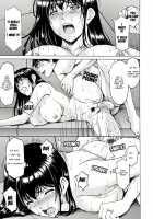 Sennou Netorare Tsuma Haruka / 洗脳ネトラレ妻 はるか [Hoshino Ryuichi] [Original] Thumbnail Page 123