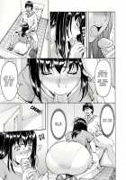 Sennou Netorare Tsuma Haruka / 洗脳ネトラレ妻 はるか [Hoshino Ryuichi] [Original] Thumbnail Page 127