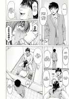 Sennou Netorare Tsuma Haruka / 洗脳ネトラレ妻 はるか [Hoshino Ryuichi] [Original] Thumbnail Page 128