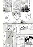 Sennou Netorare Tsuma Haruka / 洗脳ネトラレ妻 はるか [Hoshino Ryuichi] [Original] Thumbnail Page 134