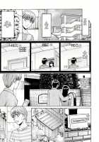 Sennou Netorare Tsuma Haruka / 洗脳ネトラレ妻 はるか [Hoshino Ryuichi] [Original] Thumbnail Page 142