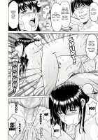Sennou Netorare Tsuma Haruka / 洗脳ネトラレ妻 はるか [Hoshino Ryuichi] [Original] Thumbnail Page 153