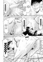 Sennou Netorare Tsuma Haruka / 洗脳ネトラレ妻 はるか [Hoshino Ryuichi] [Original] Thumbnail Page 158