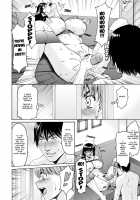 Sennou Netorare Tsuma Haruka / 洗脳ネトラレ妻 はるか [Hoshino Ryuichi] [Original] Thumbnail Page 160