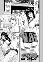 Sennou Netorare Tsuma Haruka / 洗脳ネトラレ妻 はるか [Hoshino Ryuichi] [Original] Thumbnail Page 48