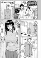 Sennou Netorare Tsuma Haruka / 洗脳ネトラレ妻 はるか [Hoshino Ryuichi] [Original] Thumbnail Page 49