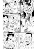 Sennou Netorare Tsuma Haruka / 洗脳ネトラレ妻 はるか [Hoshino Ryuichi] [Original] Thumbnail Page 70