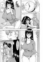 Sennou Netorare Tsuma Haruka / 洗脳ネトラレ妻 はるか [Hoshino Ryuichi] [Original] Thumbnail Page 08