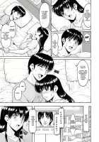 Sennou Netorare Tsuma Haruka / 洗脳ネトラレ妻 はるか [Hoshino Ryuichi] [Original] Thumbnail Page 96