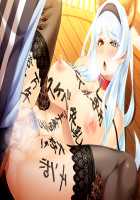 Kagai Jugyou -Shiritsu Hakurei Joshi Gakuen- / 課外授業 -私立白麗女子学園- [Mizushima Oonari] [Original] Thumbnail Page 1080