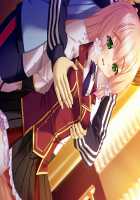 Kagai Jugyou -Shiritsu Hakurei Joshi Gakuen- / 課外授業 -私立白麗女子学園- [Mizushima Oonari] [Original] Thumbnail Page 1121