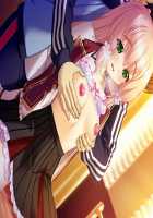 Kagai Jugyou -Shiritsu Hakurei Joshi Gakuen- / 課外授業 -私立白麗女子学園- [Mizushima Oonari] [Original] Thumbnail Page 1125