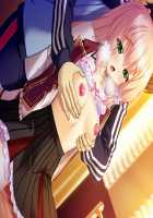 Kagai Jugyou -Shiritsu Hakurei Joshi Gakuen- / 課外授業 -私立白麗女子学園- [Mizushima Oonari] [Original] Thumbnail Page 1128