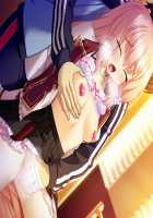 Kagai Jugyou -Shiritsu Hakurei Joshi Gakuen- / 課外授業 -私立白麗女子学園- [Mizushima Oonari] [Original] Thumbnail Page 1133