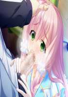 Kagai Jugyou -Shiritsu Hakurei Joshi Gakuen- / 課外授業 -私立白麗女子学園- [Mizushima Oonari] [Original] Thumbnail Page 1184