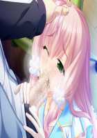 Kagai Jugyou -Shiritsu Hakurei Joshi Gakuen- / 課外授業 -私立白麗女子学園- [Mizushima Oonari] [Original] Thumbnail Page 1185