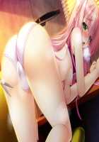 Kagai Jugyou -Shiritsu Hakurei Joshi Gakuen- / 課外授業 -私立白麗女子学園- [Mizushima Oonari] [Original] Thumbnail Page 1244