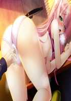 Kagai Jugyou -Shiritsu Hakurei Joshi Gakuen- / 課外授業 -私立白麗女子学園- [Mizushima Oonari] [Original] Thumbnail Page 1247