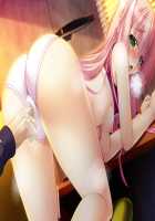 Kagai Jugyou -Shiritsu Hakurei Joshi Gakuen- / 課外授業 -私立白麗女子学園- [Mizushima Oonari] [Original] Thumbnail Page 1248