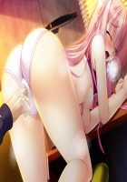 Kagai Jugyou -Shiritsu Hakurei Joshi Gakuen- / 課外授業 -私立白麗女子学園- [Mizushima Oonari] [Original] Thumbnail Page 1249