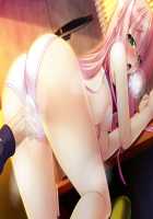 Kagai Jugyou -Shiritsu Hakurei Joshi Gakuen- / 課外授業 -私立白麗女子学園- [Mizushima Oonari] [Original] Thumbnail Page 1251