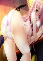 Kagai Jugyou -Shiritsu Hakurei Joshi Gakuen- / 課外授業 -私立白麗女子学園- [Mizushima Oonari] [Original] Thumbnail Page 1252