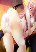 Kagai Jugyou -Shiritsu Hakurei Joshi Gakuen- / 課外授業 -私立白麗女子学園- [Mizushima Oonari] [Original] Thumbnail Page 1257