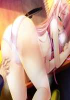 Kagai Jugyou -Shiritsu Hakurei Joshi Gakuen- / 課外授業 -私立白麗女子学園- [Mizushima Oonari] [Original] Thumbnail Page 1258