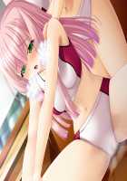 Kagai Jugyou -Shiritsu Hakurei Joshi Gakuen- / 課外授業 -私立白麗女子学園- [Mizushima Oonari] [Original] Thumbnail Page 1276