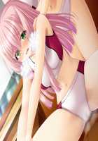 Kagai Jugyou -Shiritsu Hakurei Joshi Gakuen- / 課外授業 -私立白麗女子学園- [Mizushima Oonari] [Original] Thumbnail Page 1278