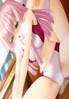 Kagai Jugyou -Shiritsu Hakurei Joshi Gakuen- / 課外授業 -私立白麗女子学園- [Mizushima Oonari] [Original] Thumbnail Page 1286