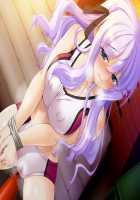 Kagai Jugyou -Shiritsu Hakurei Joshi Gakuen- / 課外授業 -私立白麗女子学園- [Mizushima Oonari] [Original] Thumbnail Page 131