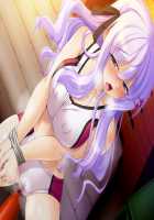 Kagai Jugyou -Shiritsu Hakurei Joshi Gakuen- / 課外授業 -私立白麗女子学園- [Mizushima Oonari] [Original] Thumbnail Page 133