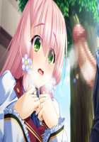 Kagai Jugyou -Shiritsu Hakurei Joshi Gakuen- / 課外授業 -私立白麗女子学園- [Mizushima Oonari] [Original] Thumbnail Page 1368