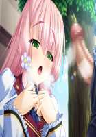 Kagai Jugyou -Shiritsu Hakurei Joshi Gakuen- / 課外授業 -私立白麗女子学園- [Mizushima Oonari] [Original] Thumbnail Page 1370