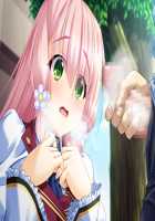 Kagai Jugyou -Shiritsu Hakurei Joshi Gakuen- / 課外授業 -私立白麗女子学園- [Mizushima Oonari] [Original] Thumbnail Page 1371