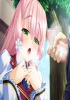 Kagai Jugyou -Shiritsu Hakurei Joshi Gakuen- / 課外授業 -私立白麗女子学園- [Mizushima Oonari] [Original] Thumbnail Page 1372