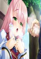 Kagai Jugyou -Shiritsu Hakurei Joshi Gakuen- / 課外授業 -私立白麗女子学園- [Mizushima Oonari] [Original] Thumbnail Page 1374