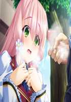 Kagai Jugyou -Shiritsu Hakurei Joshi Gakuen- / 課外授業 -私立白麗女子学園- [Mizushima Oonari] [Original] Thumbnail Page 1375